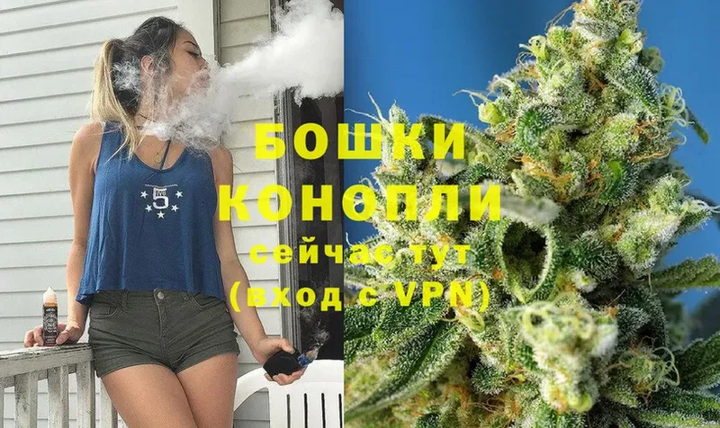 сколько стоит  Оханск  гидра маркетплейс  Шишки марихуана Ganja 